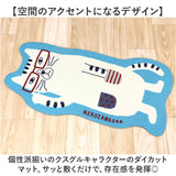 お風呂マット 浴室 通販 足ふきマット 足マット マット バスマット ネコ 猫 ソフトタイプ バス 玄関 キッチン 足ふき 足拭き 滑り止め かわいい 快適 新生活 新居 引っ越し KUSUGURU-JP