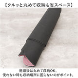 お風呂マット 浴室 通販 足ふきマット 足マット マット バスマット ネコ 猫 ソフトタイプ バス 玄関 キッチン 足ふき 足拭き 滑り止め かわいい 快適 新生活 新居 引っ越し KUSUGURU-JP