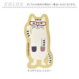 お風呂マット 浴室 通販 足ふきマット 足マット マット バスマット ネコ 猫 ソフトタイプ バス 玄関 キッチン 足ふき 足拭き 滑り止め かわいい 快適 新生活 新居 引っ越し KUSUGURU-JP