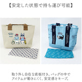 トートバッグ 仕切りあり 通販 仕切りトートバッグ ふた付 Sサイズ 厚手キャンパス 手提げバッグ ネコ 猫 ドリンクポケット かわいい 通勤 通学 シンプル カジュアル ママバッグ