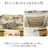 トートバッグ 仕切りあり 通販 仕切りトートバッグ ふた付 Sサイズ 厚手キャンパス 手提げバッグ ネコ 猫 ドリンクポケット かわいい 通勤 通学 シンプル カジュアル ママバッグ