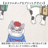 ランチバッグ 保冷 通販 保冷ランチバッグ お弁当袋 ネコ 猫 ランチトート トートバッグ かわいい おしゃれ バッグ トート シンプル 通勤 通学 お弁当 会社 学校 ピクニック 行楽 遠足
