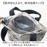 ランチバッグ 保冷 通販 保冷ランチバッグ お弁当袋 ネコ 猫 ランチトート トートバッグ かわいい おしゃれ バッグ トート シンプル 通勤 通学 お弁当 会社 学校 ピクニック 行楽 遠足