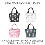 ランチバッグ 保冷 通販 保冷ランチバッグ お弁当袋 ネコ 猫 ランチトート トートバッグ かわいい おしゃれ バッグ トート シンプル 通勤 通学 お弁当 会社 学校 ピクニック 行楽 遠足