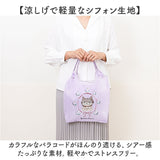 kusuguru japan クスグルジャパン パラコードバッグ 通販 トートバッグ サブバッグ レッスンバッグ エコバッグ トートバック サブバック レッスンバック エコバック トート 手提げ