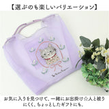 kusuguru japan クスグルジャパン パラコードバッグ 通販 トートバッグ サブバッグ レッスンバッグ エコバッグ トートバック サブバック レッスンバック エコバック トート 手提げ