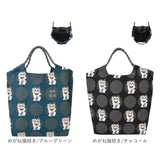 kusuguru japan クスグルジャパン パラコードバッグ 通販 トートバッグ サブバッグ レッスンバッグ エコバッグ トートバック サブバック レッスンバック エコバック トート 手提げ