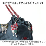 kusuguru japan クスグルジャパン パラコードバッグ 通販 トートバッグ サブバッグ レッスンバッグ エコバッグ トートバック サブバック レッスンバック エコバック トート 手提げ