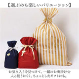 トートバッグ 仕切りあり 通販 仕切りトートバッグ 手提げバッグ Sサイズ ビニールコーティング ネコ 猫 整理整頓 仕切り付き シンプル カジュアル ママバッグ かわいい 仕切り
