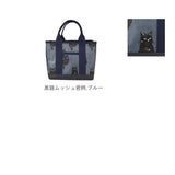 トートバッグ 仕切りあり 通販 仕切りトートバッグ 手提げバッグ Sサイズ ビニールコーティング ネコ 猫 整理整頓 仕切り付き シンプル カジュアル ママバッグ かわいい 仕切り