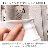 トートバッグ 仕切りあり 通販 仕切りトートバッグ 手提げバッグ Sサイズ ビニールコーティング ネコ 猫 整理整頓 仕切り付き シンプル カジュアル ママバッグ かわいい 仕切り