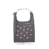 クスグルジャパン バッグ 通販 サブバッグ ナイロン エコバッグ エコバック ショッピングバッグ レジ袋 ハンドルロープ付き コンパクト 軽量 丈夫 マチ広 レディース メンズ ギフト