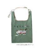 クスグルジャパン バッグ 通販 サブバッグ ナイロン エコバッグ エコバック ショッピングバッグ レジ袋 ハンドルロープ付き コンパクト 軽量 丈夫 マチ広 レディース メンズ ギフト