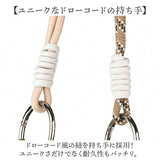 クスグルジャパン バッグ 通販 サブバッグ ナイロン エコバッグ エコバック ショッピングバッグ レジ袋 ハンドルロープ付き コンパクト 軽量 丈夫 マチ広 レディース メンズ ギフト