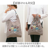クスグルジャパン バッグ 通販 サブバッグ ナイロン エコバッグ エコバック ショッピングバッグ レジ袋 ハンドルロープ付き コンパクト 軽量 丈夫 マチ広 レディース メンズ ギフト