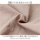 クスグルジャパン バッグ 通販 サブバッグ ナイロン エコバッグ エコバック ショッピングバッグ レジ袋 ハンドルロープ付き コンパクト 軽量 丈夫 マチ広 レディース メンズ ギフト