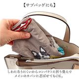 クスグルジャパン バッグ 通販 サブバッグ ナイロン エコバッグ エコバック ショッピングバッグ レジ袋 ハンドルロープ付き コンパクト 軽量 丈夫 マチ広 レディース メンズ ギフト