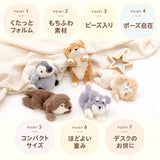 ぬいぐるみ かわいい 通販 りぶはあと 動物 アニマル 猫 犬 ふわふわ 癒し リストレスト マスコット 柴犬 トイプードル チワワ ビションフリーゼ シュナウザー パンダ 三毛猫 ミケネコ