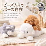 ぬいぐるみ かわいい 通販 りぶはあと 動物 アニマル 猫 犬 ふわふわ 癒し リストレスト マスコット 柴犬 トイプードル チワワ ビションフリーゼ シュナウザー パンダ 三毛猫 ミケネコ