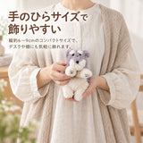 ぬいぐるみ かわいい 通販 りぶはあと 動物 アニマル 猫 犬 ふわふわ 癒し リストレスト マスコット 柴犬 トイプードル チワワ ビションフリーゼ シュナウザー パンダ 三毛猫 ミケネコ