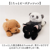 ぬいぐるみ マスコット 通販 手のひらサイズ 小さい ビーズ ビーズクッション ミニサイズ ぬい撮り ぬいどり 子供 子ども キッズ 癒し 動物 アニマル リストレスト 小学生 ふわふわ 猫 犬