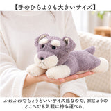 ぬいぐるみ マスコット 通販 手のひらサイズ 小さい ビーズ ビーズクッション ミニサイズ ぬい撮り ぬいどり 子供 子ども キッズ 癒し 動物 アニマル リストレスト 小学生 ふわふわ 猫 犬