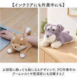 ぬいぐるみ マスコット 通販 手のひらサイズ 小さい ビーズ ビーズクッション ミニサイズ ぬい撮り ぬいどり 子供 子ども キッズ 癒し 動物 アニマル リストレスト 小学生 ふわふわ 猫 犬
