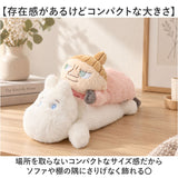 リブハート くたっとびより 通販 キャラクターグッズ 北欧インテリア かわいい 癒しアイテム マスコット 人形 アニマル 動物 子供 子ども こども キッズ 小さめ インテリア雑貨 ギフト