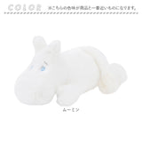 リブハート くたっとびより 通販 キャラクターグッズ 北欧インテリア かわいい 癒しアイテム マスコット 人形 アニマル 動物 子供 子ども こども キッズ 小さめ インテリア雑貨 ギフト