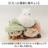 キャラクターグッズ 通販 癒しアイテム 北欧インテリア リブハート くたっとびより かわいい マスコット 人形 アニマル 動物 子供 子ども こども キッズ 小さめ インテリア雑貨 ギフト