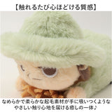 キャラクターグッズ 通販 癒しアイテム 北欧インテリア リブハート くたっとびより かわいい マスコット 人形 アニマル 動物 子供 子ども こども キッズ 小さめ インテリア雑貨 ギフト