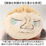 キャラクターグッズ 通販 癒しアイテム 北欧インテリア リブハート くたっとびより かわいい マスコット 人形 アニマル 動物 子供 子ども こども キッズ 小さめ インテリア雑貨 ギフト