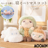 キャラクターグッズ 通販 癒しアイテム 北欧インテリア リブハート くたっとびより かわいい マスコット 人形 アニマル 動物 子供 子ども こども キッズ 小さめ インテリア雑貨 ギフト