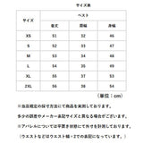 ファーベスト レディース 通販 ファー ベスト ロング フェイクファー エコファー ジレ 秋冬 羽織り ミドル丈 オーバーサイズ 大きいサイズ ゆったり 前開き おしゃれ シンプル 大人 かわいい 可愛い ふわふわ もこもこ カジュアル きれいめ トップス アウター
