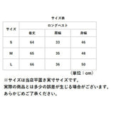 ロングベスト レディース 通販 ロングジレ ベスト ロング ジレ ノースリーブ ジャケット トレンチベスト シンプル 無地 裏地付き サイドポケット 通勤 通学 おしゃれ きれい目 スリム