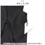 ロングベスト レディース 通販 ロングジレ ベスト ロング ジレ ノースリーブ ジャケット トレンチベスト シンプル 無地 裏地付き サイドポケット 通勤 通学 おしゃれ きれい目 スリム