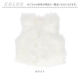 ファーベスト ショート ふわふわ 通販 ボアベスト もこもこ ベスト 上品 おしゃれ ジレ アウター レディース 秋冬 ノーカラー ノースリーブ 大人 かわいい フェイク ファー 柔らか
