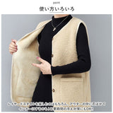 ボアベスト レディース ボタン 通販 ボア ベスト ジレ 重ね着 ノースリーブ ノーカラー 前開き ポケット 通気性 あったか 暖かい 温かい もこもこ モコモコ 無地 防寒 秋 冬 秋物 冬物