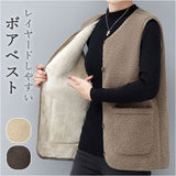 ボアベスト レディース ボタン 通販 ボア ベスト ジレ 重ね着 ノースリーブ ノーカラー 前開き ポケット 通気性 あったか 暖かい 温かい もこもこ モコモコ 無地 防寒 秋 冬 秋物 冬物