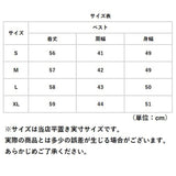 ボアベスト レディース 通販 ボア ベスト ジレ 重ね着 ノースリーブ ノーカラー 前開き ポケット あったか 暖かい 温かい ショート もこもこ モコモコ ムートン 無地 防寒 秋 冬 秋物