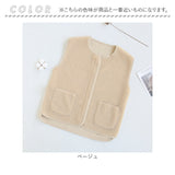 ボアベスト レディース 通販 ボア ベスト ジレ 重ね着 ノースリーブ ノーカラー 前開き ポケット あったか 暖かい 温かい ショート もこもこ モコモコ ムートン 無地 防寒 秋 冬 秋物