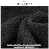 ボアベスト レディース 通販 ボア ベスト ジレ 重ね着 ノースリーブ ノーカラー 前開き ポケット あったか 暖かい 温かい ショート もこもこ モコモコ ムートン 無地 防寒 秋 冬 秋物