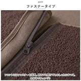 ボアベスト レディース 通販 ボア ベスト ジレ 重ね着 ノースリーブ ノーカラー 前開き ポケット あったか 暖かい 温かい ショート もこもこ モコモコ ムートン 無地 防寒 秋 冬 秋物