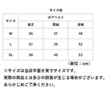 ボアベスト レディース ボタン 通販 ボア ベスト ジレ 重ね着 ノースリーブ ノーカラー 前開き ポケット あったか 暖かい 温かい ショート もこもこ モコモコ 無地 防寒 秋 冬 秋物 冬物