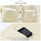 ボアベスト レディース ボタン 通販 ボア ベスト ジレ 重ね着 ノースリーブ ノーカラー 前開き ポケット あったか 暖かい 温かい ショート もこもこ モコモコ 無地 防寒 秋 冬 秋物 冬物