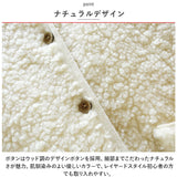 ボアベスト レディース ボタン 通販 ボア ベスト ジレ 重ね着 ノースリーブ ノーカラー 前開き ポケット あったか 暖かい 温かい ショート もこもこ モコモコ 無地 防寒 秋 冬 秋物 冬物