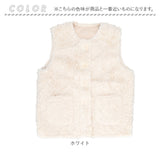 ベスト レディース ボアベスト 通販 ジレ アウター 羽織り 上着 ショート丈 秋冬 おしゃれ ノースリーブ 防風 防寒 前開き 前ボタン クルーネック ポケット付き 暖かい ゆったり ふわふわ