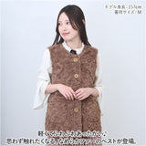 ベスト レディース ボアベスト 通販 ジレ アウター 羽織り 上着 ショート丈 秋冬 おしゃれ ノースリーブ 防風 防寒 前開き 前ボタン クルーネック ポケット付き 暖かい ゆったり ふわふわ