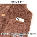 ベスト レディース ボアベスト 通販 ジレ アウター 羽織り 上着 ショート丈 秋冬 おしゃれ ノースリーブ 防風 防寒 前開き 前ボタン クルーネック ポケット付き 暖かい ゆったり ふわふわ