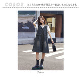 デニムベスト レディース 通販 ロングジレ レディースベスト 大人 ベスト ジレ デニム ロング オシャレ おしゃれ 可愛い かわいい ロングベスト きれいめ カジュアル 体型カバー 前開き